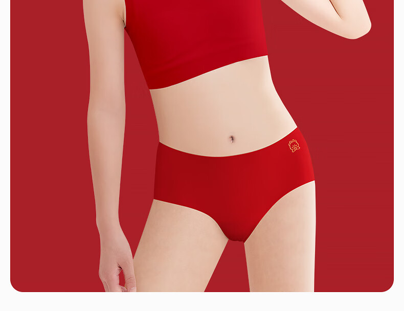 Meiya Ting 2-Piece Set, New Year Girls' School Uniform, Puberty Zodiac Sheep Year Red Vest Underwear, Children And Teenage Bra, Size L 8