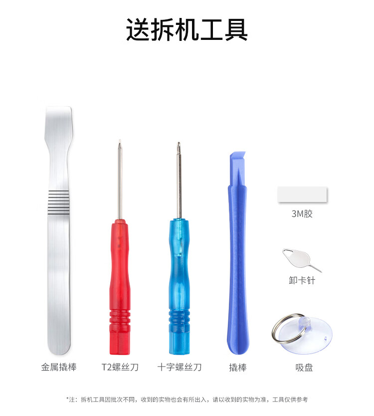 vivo x20 pc10.jpg