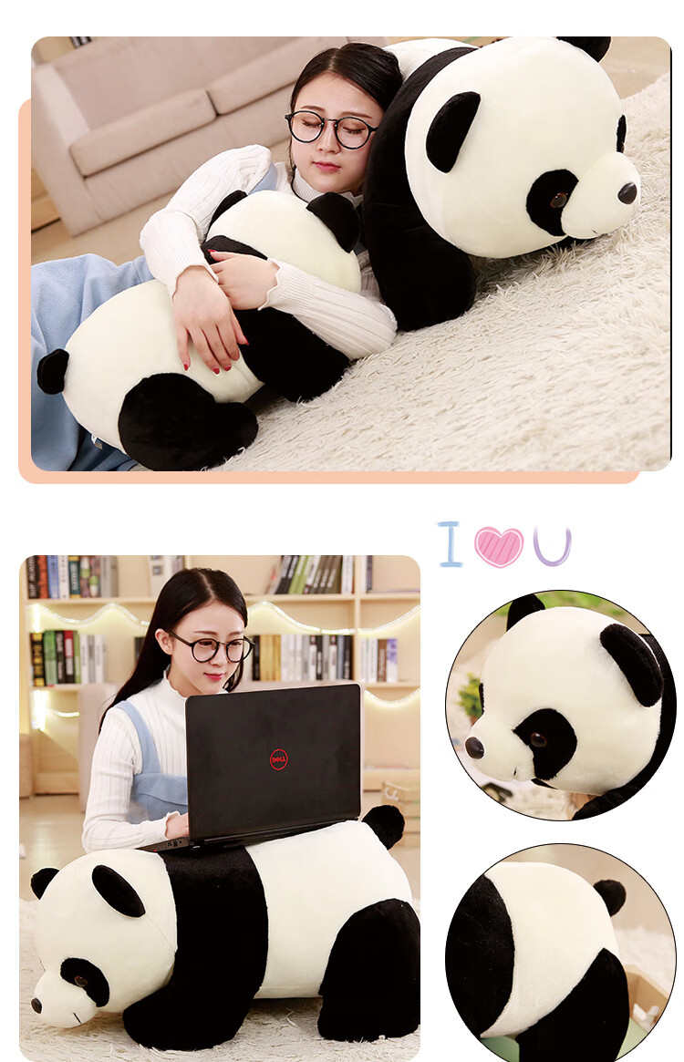 Aishangxiong Giant Panda Plush Toy Doll Stuffed Animal Sleeping Pillow Chengdu Souvenir Children's Birthday Gift for Girls 4
