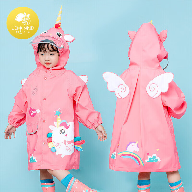 Lemonkid Children's Raincoat, Boys And Girls Baby Poncho Style, Elementary School Student Rain Gear, Beili Magic Unicorn, Size L