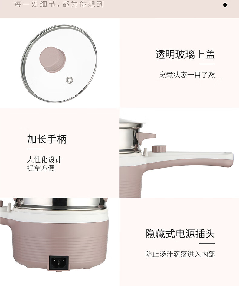 详情图.png
