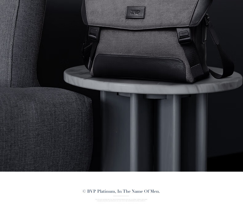 BVP Genuine Leather Crossbody Bag for Men, Large Capacity Shoulder Bag, Casual 2026 Spring/summer Trendy Commuter Messenger Bag, Birthday Gift 18