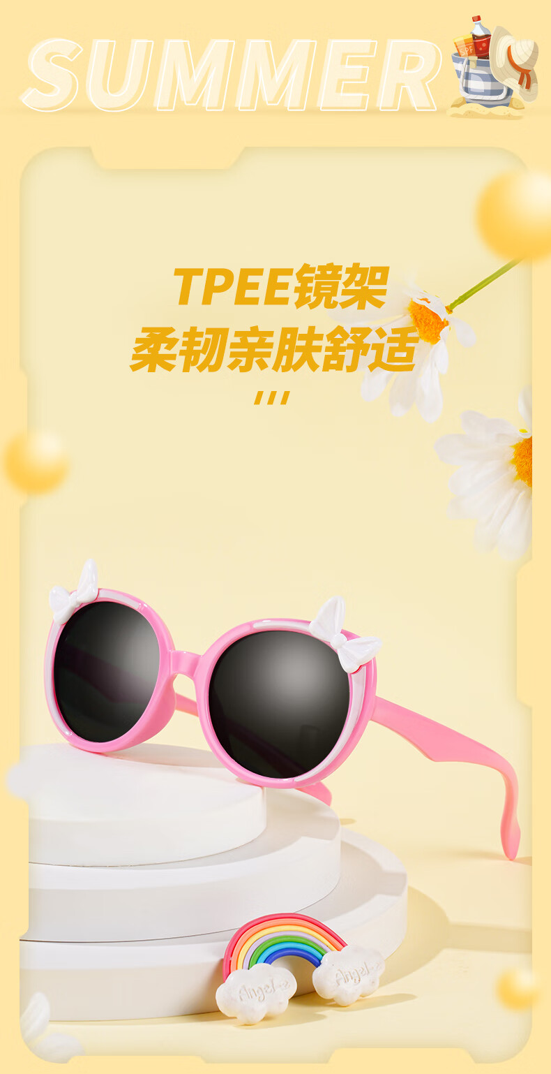 Angelamiao Children's Sunglasses, Girls' Sunglasses, Little Sheep Children's Glasses, Soft Rubber Eyeglass Frames, Baby Sunglasses for Back to School 9