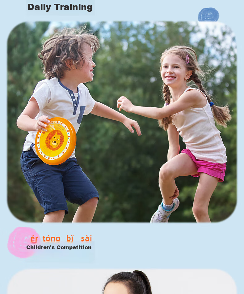 Deli Soft Flying Disc, Children's Extreme Outdoor Sports Toy, Frisbee Parent-Child Toy 15
