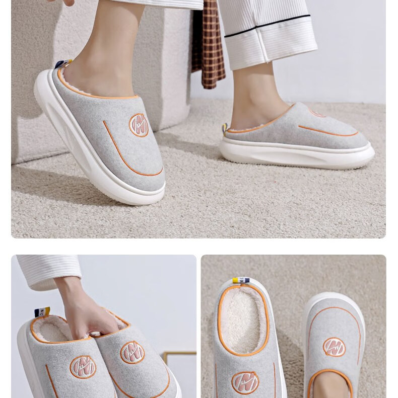 Huili Cotton Slippers, Thick Autumn And Winter Indoor/outdoor Couple Non-Slip Fleece-Lined Warm Cotton Shoes, HL0676, Brown, Size 42-43 31