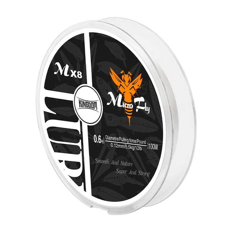 Guowangluya Pe Line, Ultra-Thin Smooth Wear-Resistant Long-Casting Fishing Line, Baitiao Main Line, Green/100 Meters/0.6 Size