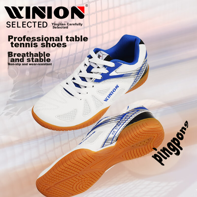 WINION Premium Table Tennis Shoes for Men And Women, Non-Slip Wear-Resistant Table Tennis Sports Shoes Jingdian White And Blue Size 36