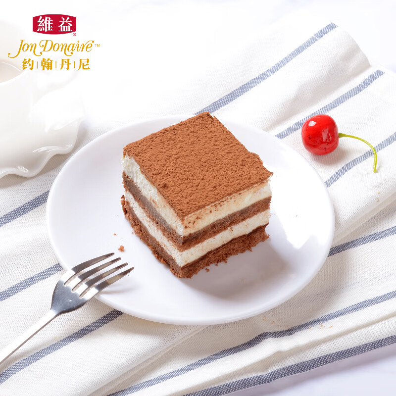约翰丹尼提拉米苏口味蛋糕  720g/盒 9片 下午茶聚会休闲约会甜品蛋糕