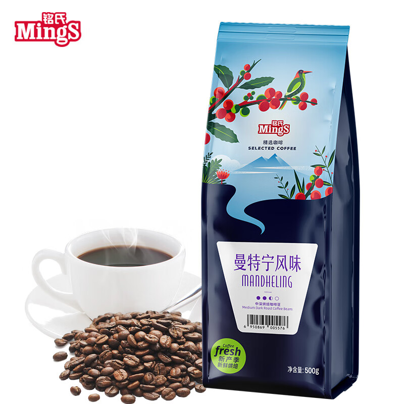 铭氏（Ming's）曼特宁风味咖啡豆500g精选阿拉比卡新鲜烘焙非速溶手冲拿铁黑咖啡