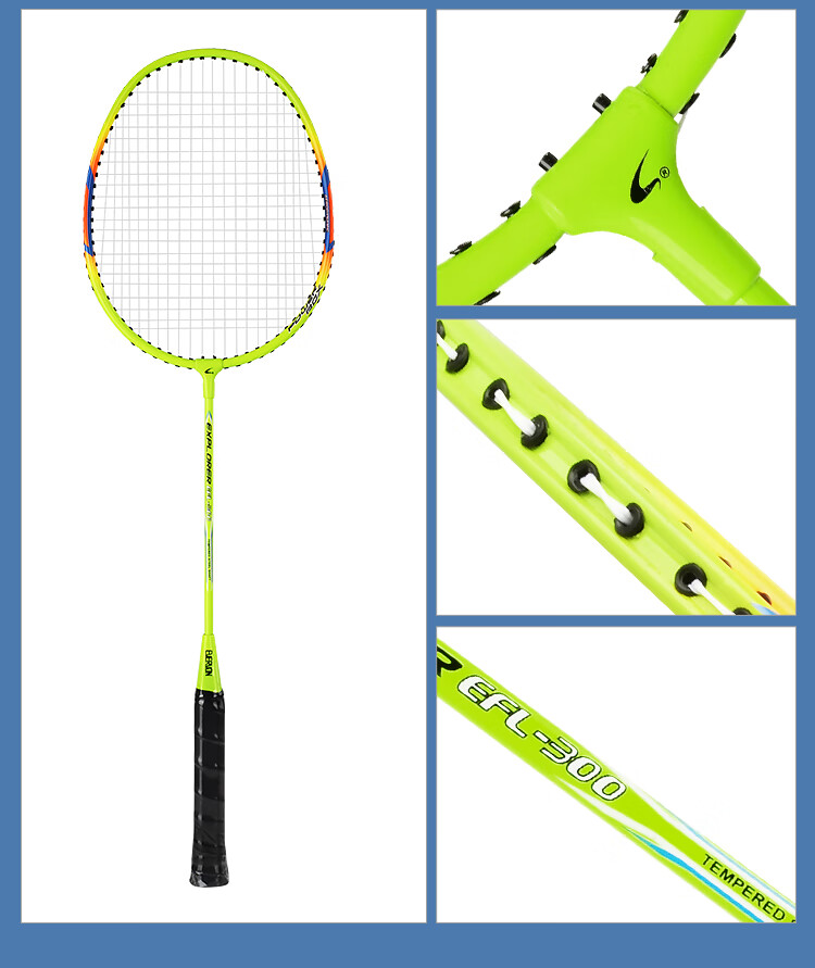 EVERVON Badminton Racket Set for Adults And Students, Beginner Training Rackets, Durable Pair of Rackets 300+301 with Shuttlecock 11