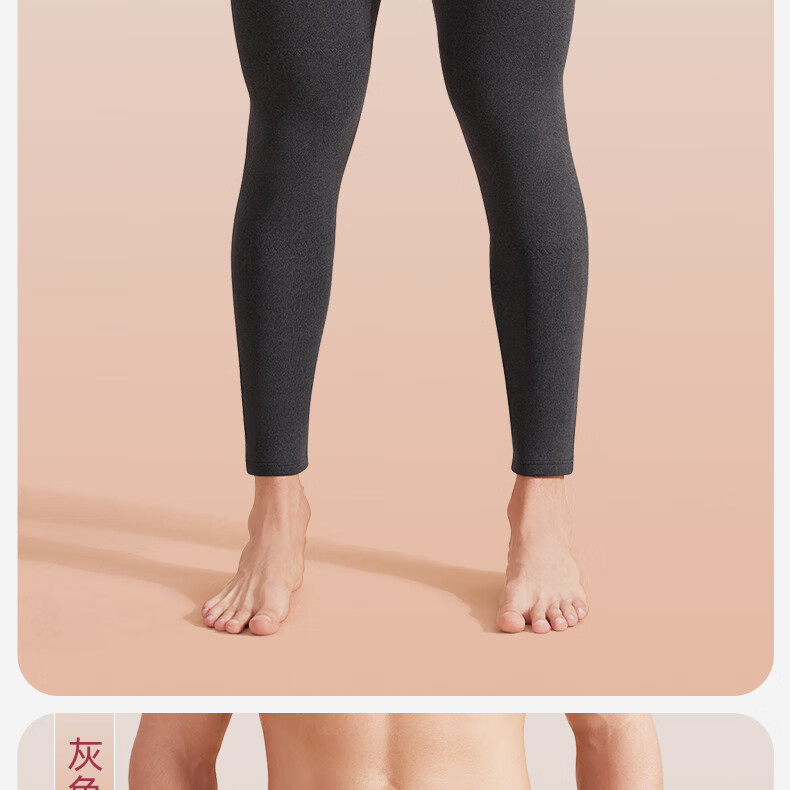 SNOWFLYING [Wool And Silk Knee Pads] New Autumn Men's Thermal Pants, Fleece-Lined Thick Knee Pads Cotton Pants Autumn Long Johns Cold-Proof 3XL 22