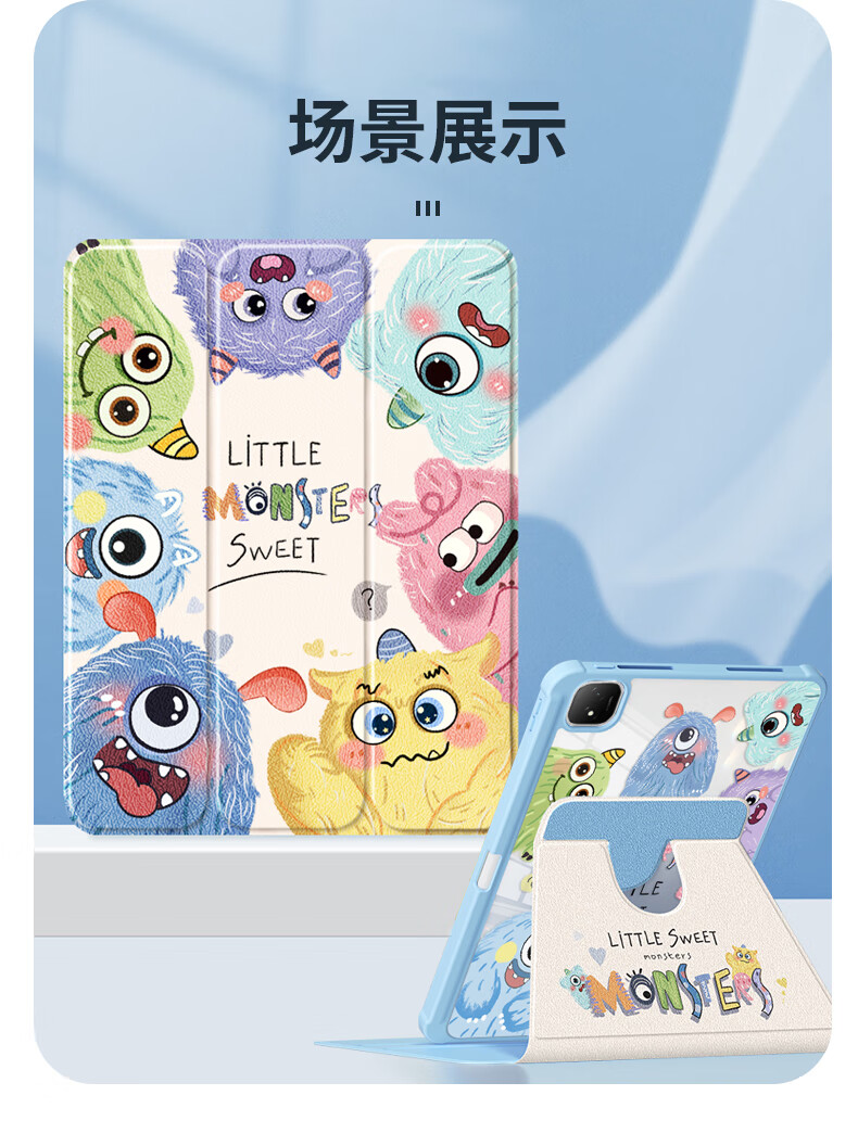Asiwa Protective Case for Honor Tablet GT Pro, 12.3-Inch 2024 Model Tablet Computer Cover with Pen Slot, 360-Degree Rotating Horizontal And Vertical Support, Cartoon Anti-Drop And Anti-Bend Desig 2