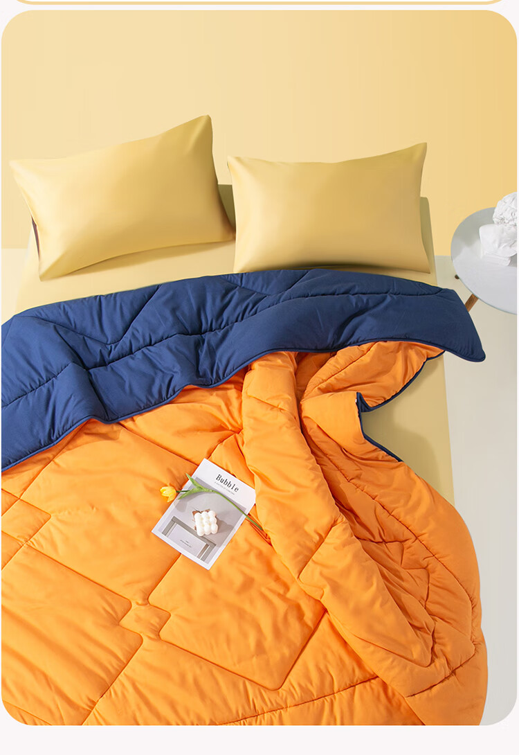 Bravo Fuanna Moisture-Wicking And Heat-Retaining Fiber Comforter, Double Size All-Season Duvet Insert, Approximately 4.7 Jin, 230*229cm, Orange 6