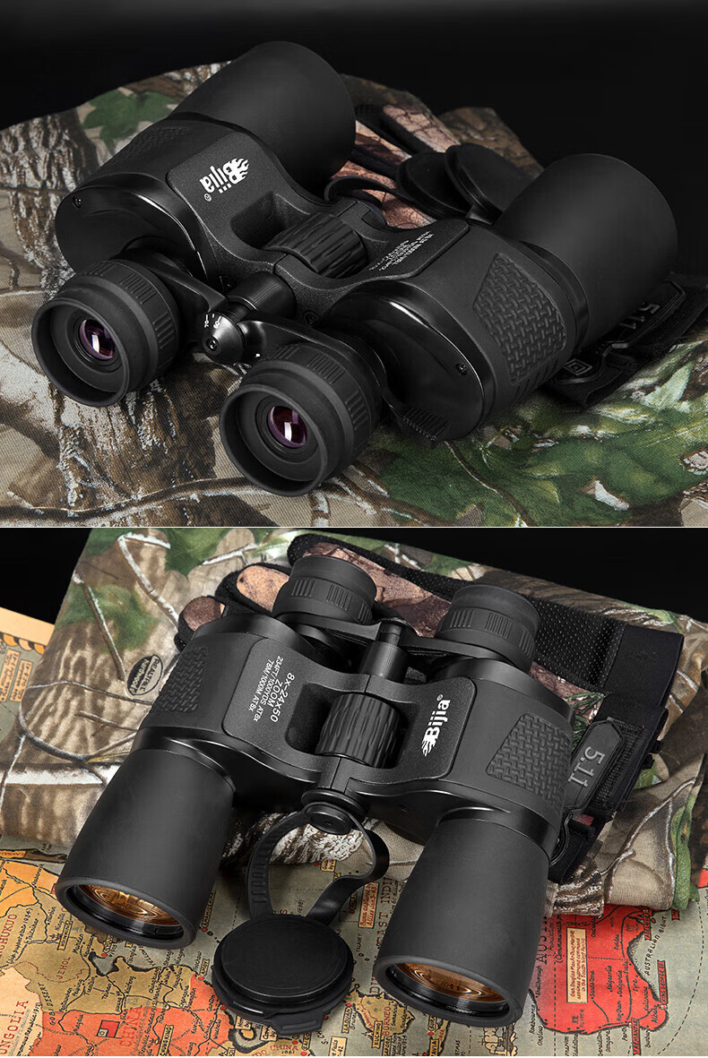 BIJIA Binoculars with Zoom Function, 10-30x50 Magnification, for Concert Viewing, High Definition, Low Light Night Vision, Handheld Portable Telescope 5