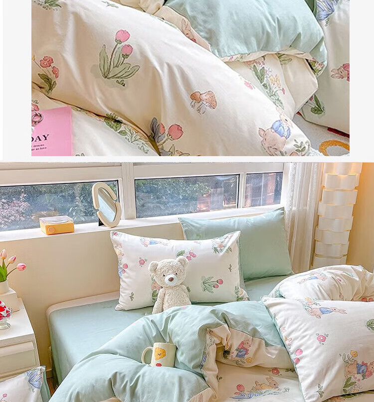 Nanjiren Pure Cotton Duvet Cover, 100% Cotton Bedding, for 1.5/1.8 Meter Bed, Home Use, 200*230cm Duvet Cover 14
