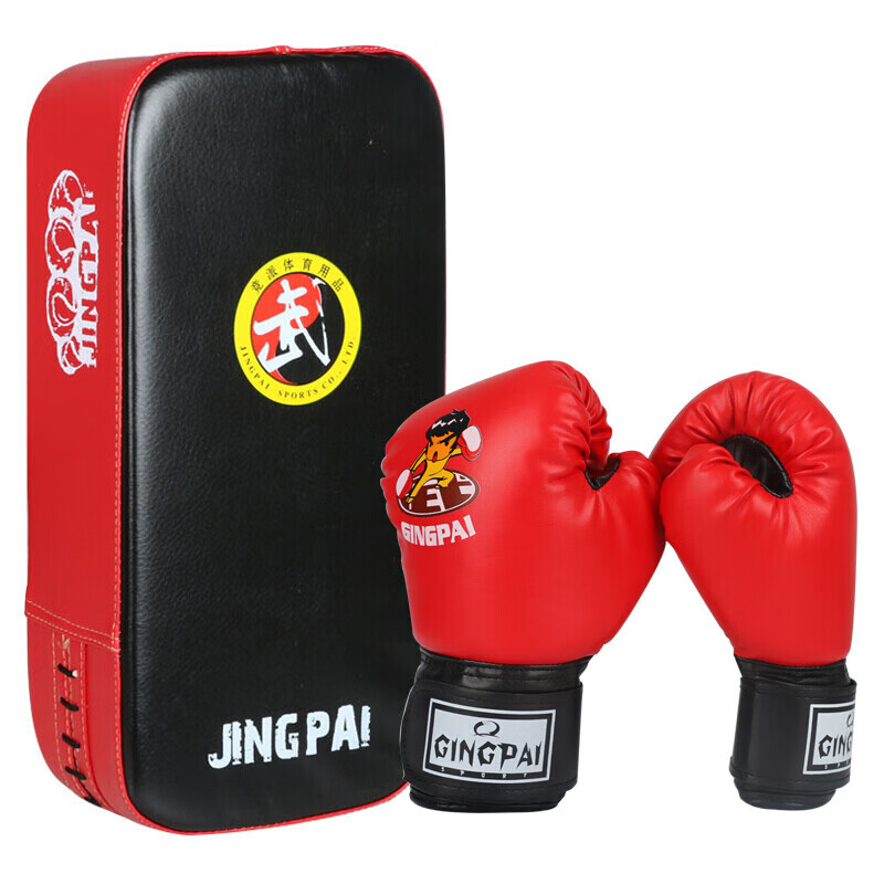 Jingpai Kids Boxing Gloves and Foot Target Set Children's Beginner Fitness Family Parent-Child Training Kit Red