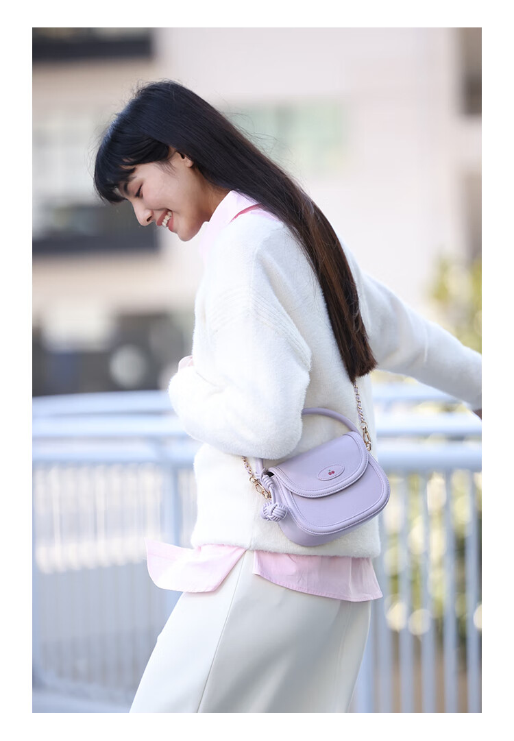 Semir Cherry Saddle Bag Series Women's Handbag, Exquisite Tote Bag, Cute Crossbody Bag, Birthday Gift, 105124153019 12