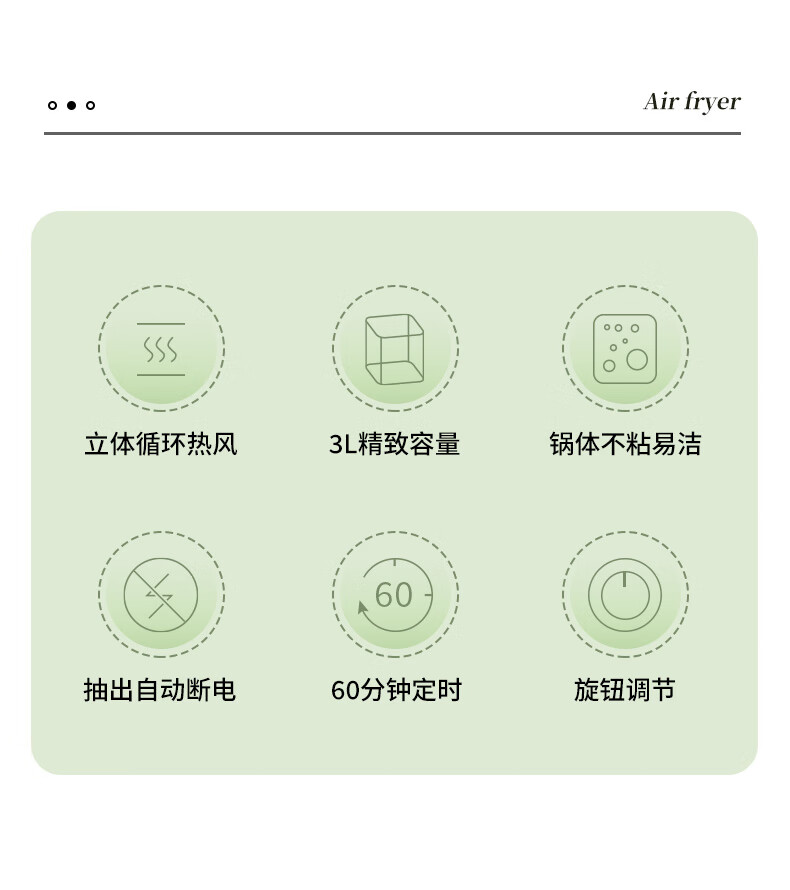 详情图.png