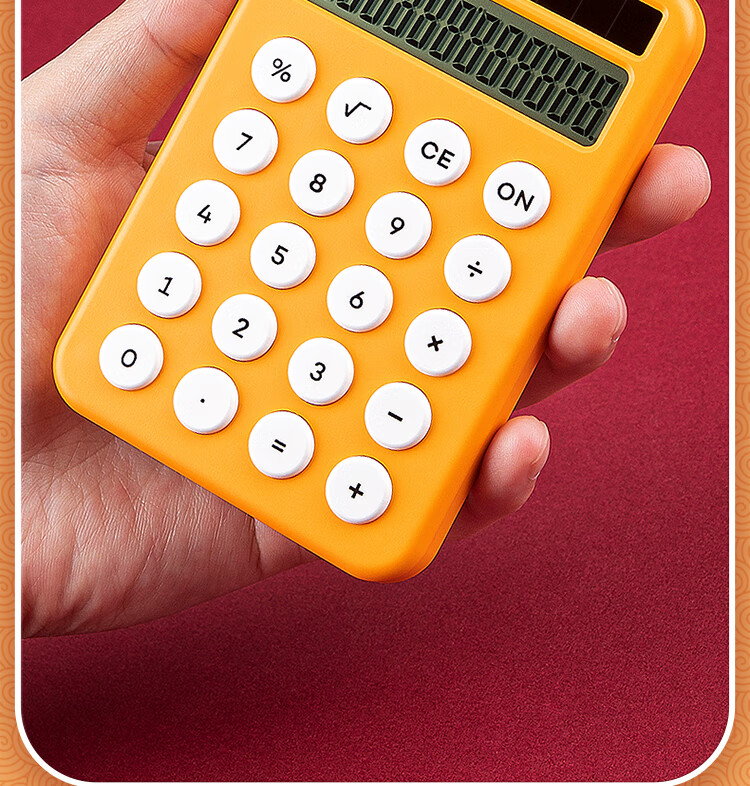 GuangBo Tiger Little King Student Calculator, Fourth Grade Cute Learning Desk Computer, Solar And Dual Power Supply, Office Supplies, Pink, N31662 11