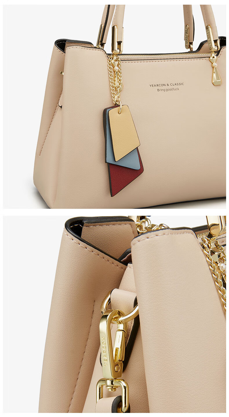 意尔康(yearcon)女包手提包女潮流优雅斜挎包质感百搭单肩包手拎包y5w