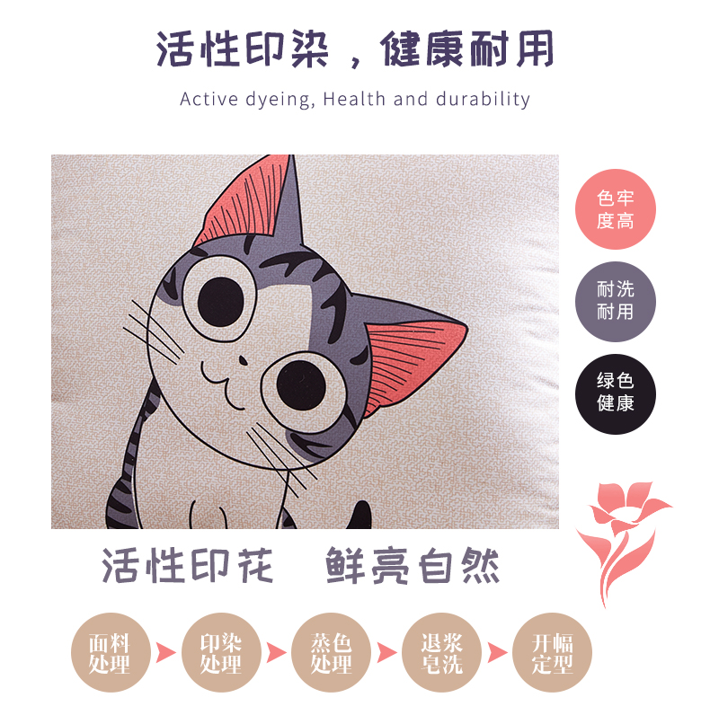 抱枕被-乖巧猫_07.jpg