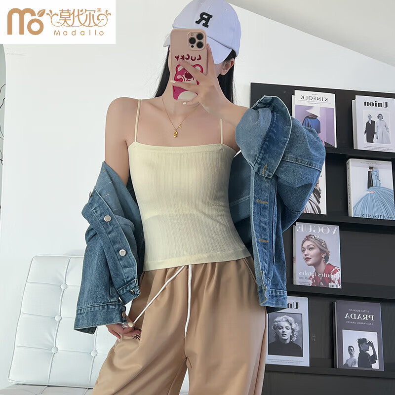 Modal Striped Cami Tank Top for Women Summer Thin Innerwear with Chest Pad Sexy Back Anti-Exposure Outerwear Base Tube Top