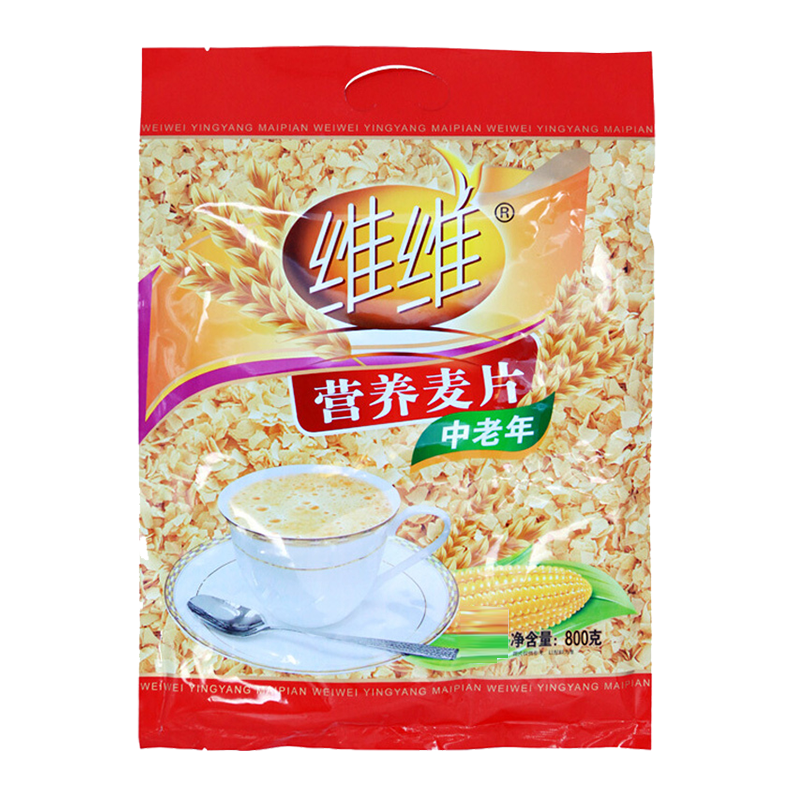 维维中老年营养麦片800g/袋谷物营养早餐速溶即食代餐营养