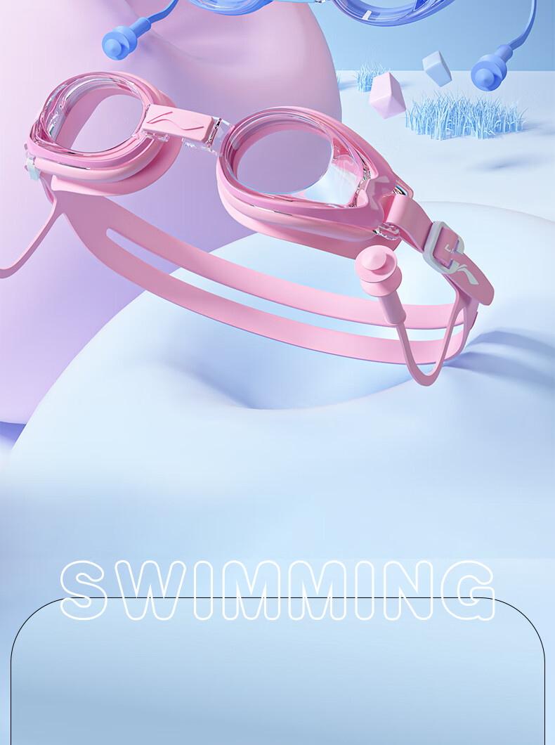 Li-Ning Children's Swimming Goggles with Earplugs for Boys And Girls, Professional Waterproof Anti-Fog High-Definition Diving Goggles LNJU352-2 2