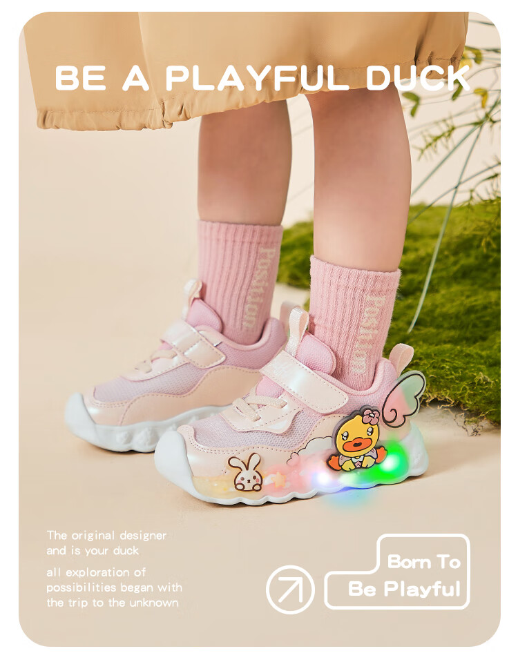 B.Duck Children's Shoes, Girls' Soft-Soled Sneakers, Light-Up Shoes with Flashing Lights, Spring And Autumn Season Bright-Light Shoes, White And Purple, Size 22 6