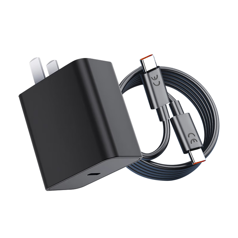 Chaofan Compatible with ROG/Steam Deck/Switch Handheld Game Consoles, 45W Fast Charging, One Number Mini Version, AMD/1s/3rd And 4th Generation Game Consoles, PD Charging Cable, 2 Meters