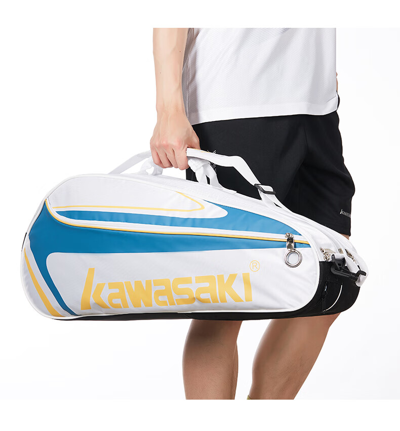 KAWASAKI Badminton Bag, Large Capacity Handheld Shoulder Bag, Racket Bag, 3-Racket Capacity, A8354, Grass Gree 4
