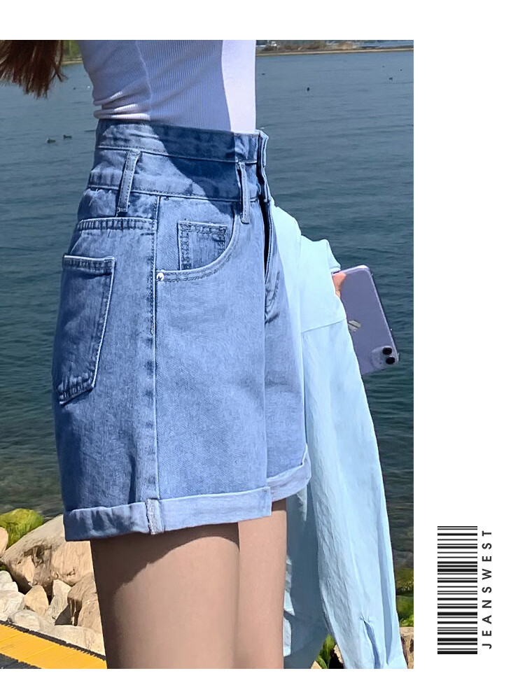 Jeanswest Women's Ripped Denim Shorts Summer Thin High Waist Slim Wide Leg Mid-Length Jade Green L 15