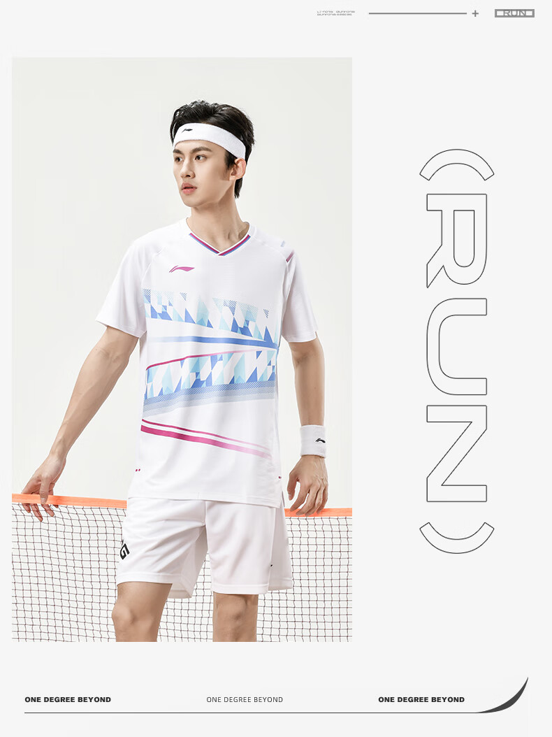 Li-Ning Badminton Jersey International Star Series, Unisex Competition Top, Standard White, M 7