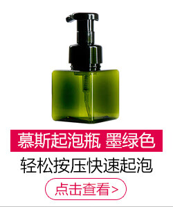 彩蛋水滴粉扑