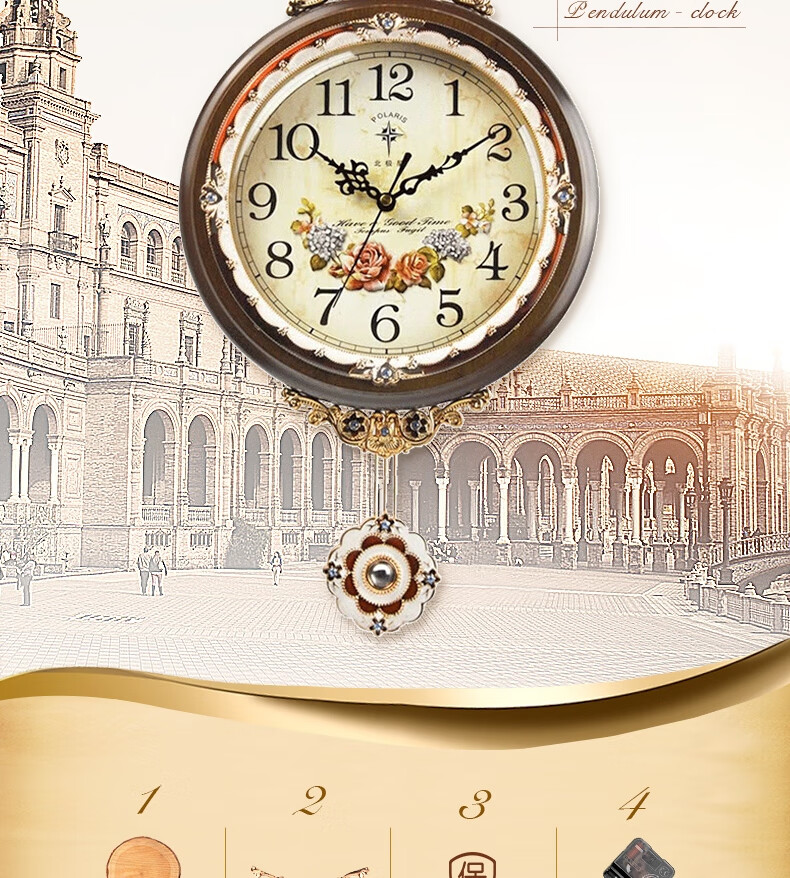 POLARIS Wall Clock, Creative And Stylish, European-Style Pastoral Antique Living Room Quartz Clock, Solid Wood Timepiece, 12-Inch Wall Clock 1