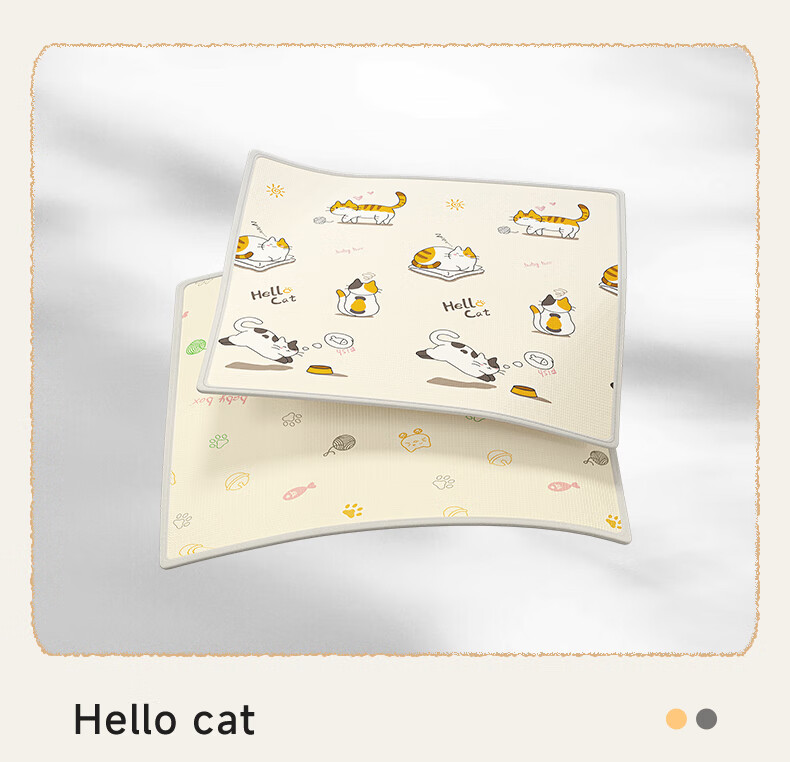 Beiboshi Babybox Cat Paw XPE Crawling Mat Double-Sided Home Floor Mat PX29A 23