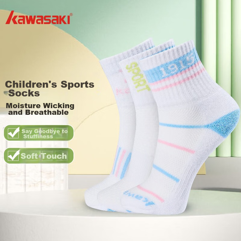 KAWASAKI Badminton Socks, Sports Children's Socks, Sky Blue B6603 (Three-Pair Pack)