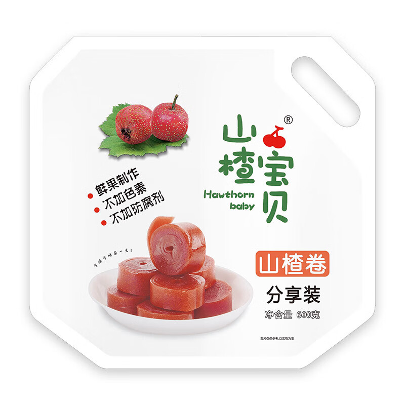 山楂宝贝山楂卷600g/袋 0添加 果丹皮蜜饯果脯怀旧儿童休闲零食 不加色素