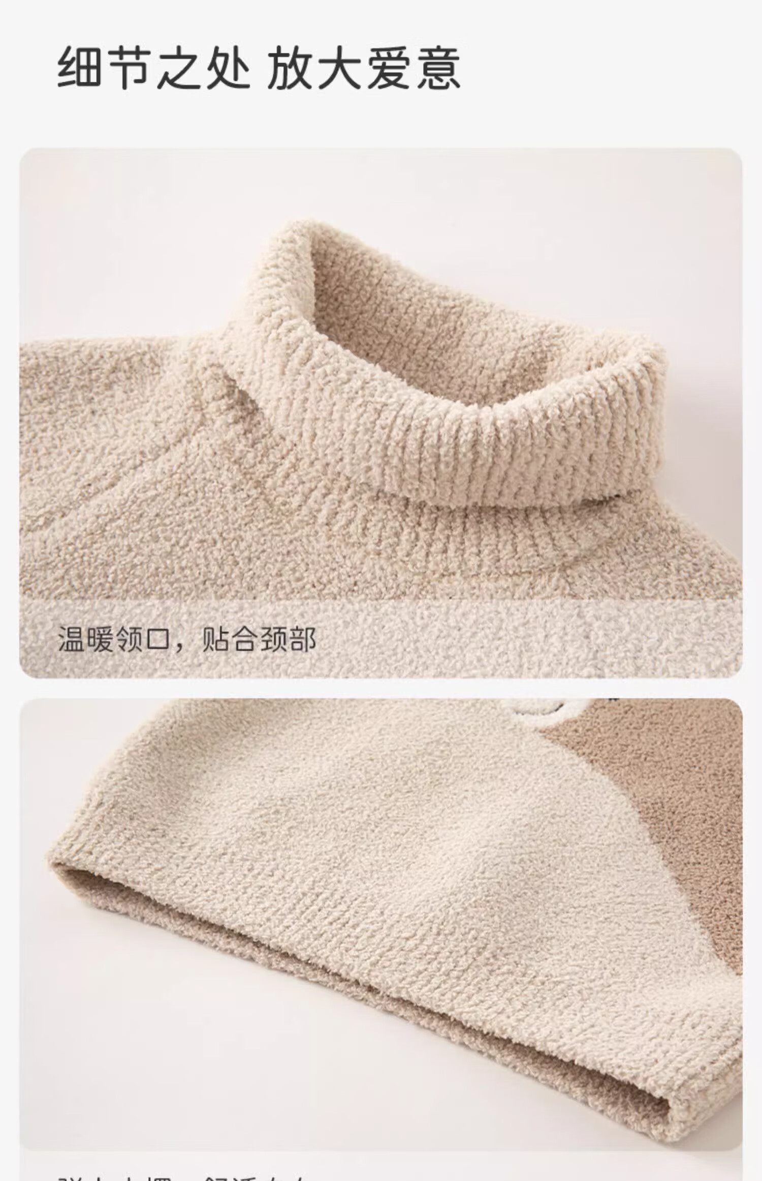 DAVE & BELLA Kids Turtleneck Sweater Autumn Winter Boys Cartoon Base Shirt Girls Chenille Top 1