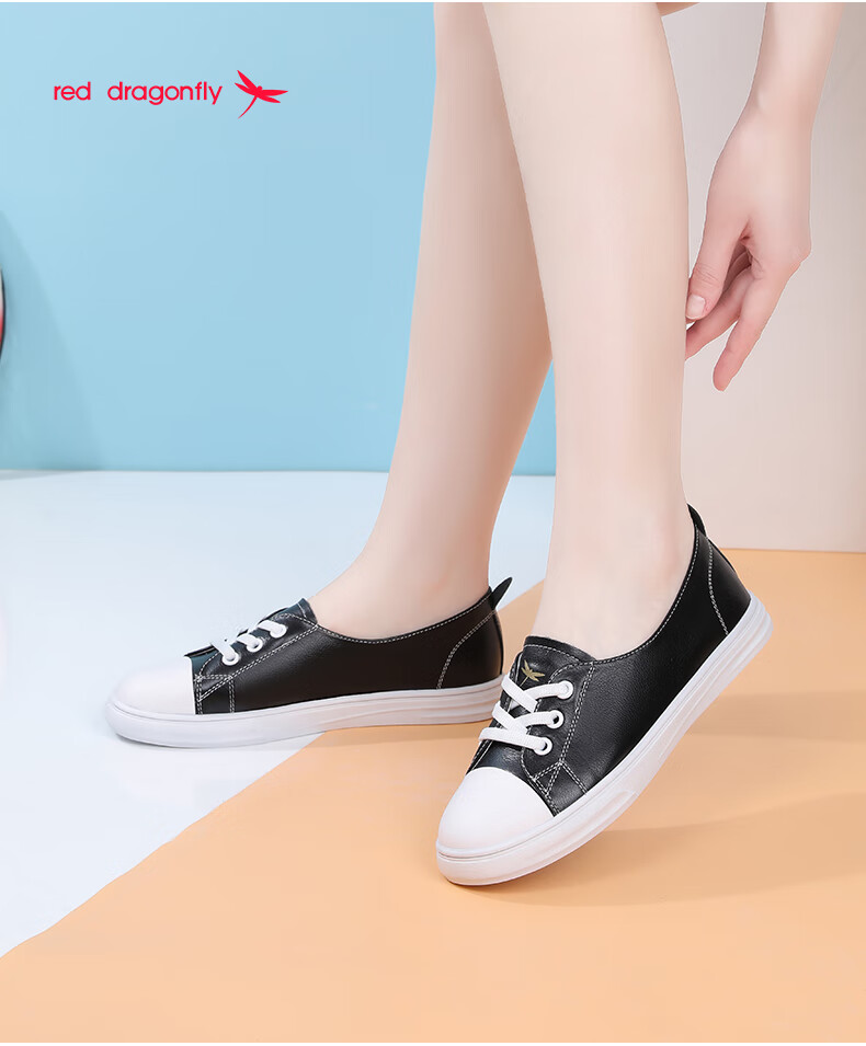RED DRAGONFLY Women's Casual Shoes, Flat Lace-Up Student Sneakers, Women's Sports Skateboard Shoes C0TTN03632 3