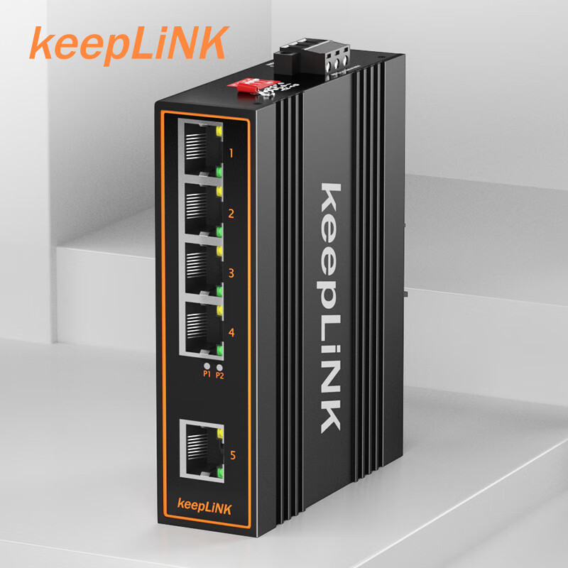 KeepLINK K-0137893