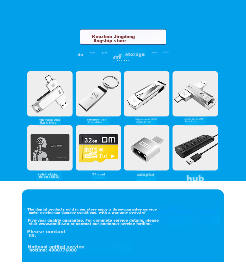 DM Daimai 256GB Type-C USB3.2 Phone Flash Drive, Metal PD168 Dual Interface Phone And Computer Compatible Thumb Drive 15