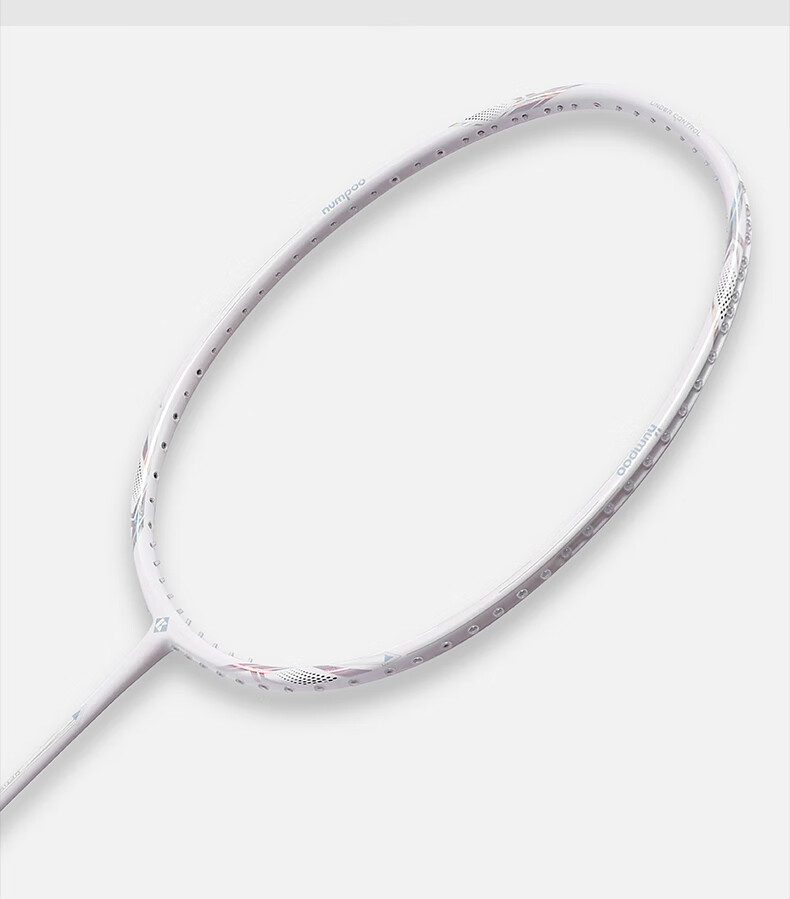 KUMPOO Badminton Racket, Full Carbon Ultra-Light, Versatile for Attack And Defense, Ready-To Racket KN993, Crystal Blue 17