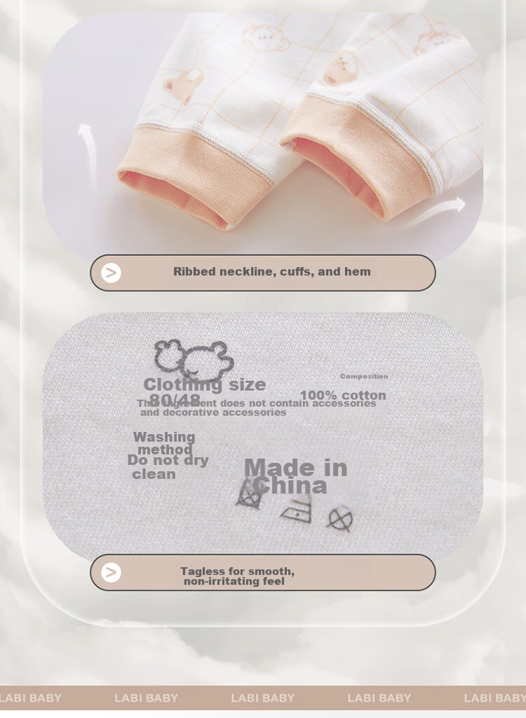 Labi Baby Children's Underwear Set, Boys And Girls Four Seasons Pajamas, Big Kids Autumn Clothes And Pants, Shoulder Opening Off-White, Size 90 14