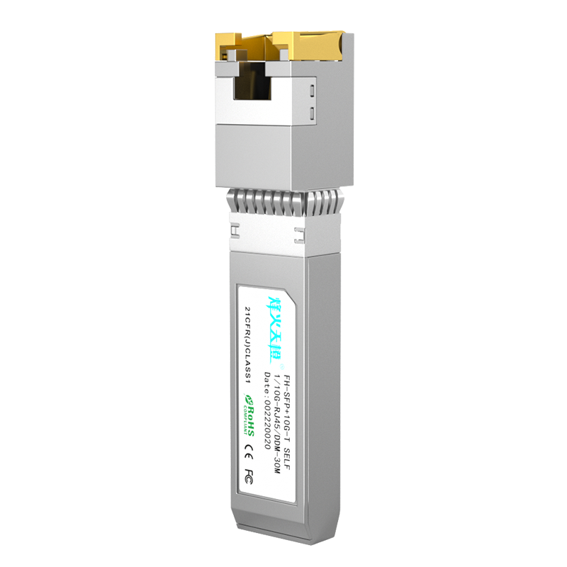 FiberHome Tiancheng SFP+ 10G Adaptive Optical to Electrical Module RJ45 Ethernet Port Compatible with Huawei H3C Cisco ZTE 30m Single Pack