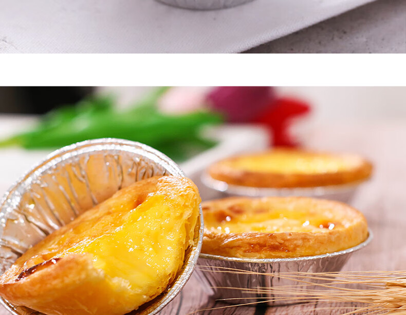 YOUAO Egg Tart Liners, Aluminum Foil [200 Pieces], Egg Tart Shells, Cake Cups, Air Fryer-Specific Foil Bowls, Egg Tart Molds 17
