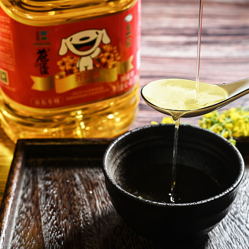 苍茫谣（CangmangYao）【保真菜籽油】芥花油非转基因低芥酸4.11L食用油呼伦贝尔农垦