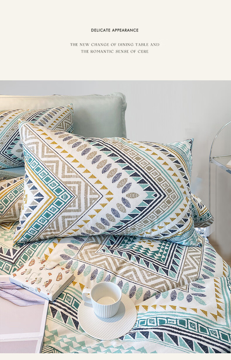 I-WILL All-Cotton Instagram-Style Printed Duvet Cover And Bed Sheet Set, Spring And Summer Bohemian Style Pure Cotton Bedding Set for 1.8/2.0m Bed 8