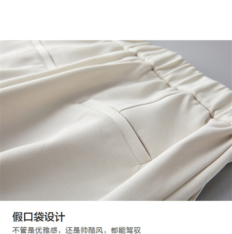 Dme Cropped Pants for Spring And Autumn, New Straight-Leg Suit Pants with Fake Pockets, Casual Trousers for Women, Khaki, S 22