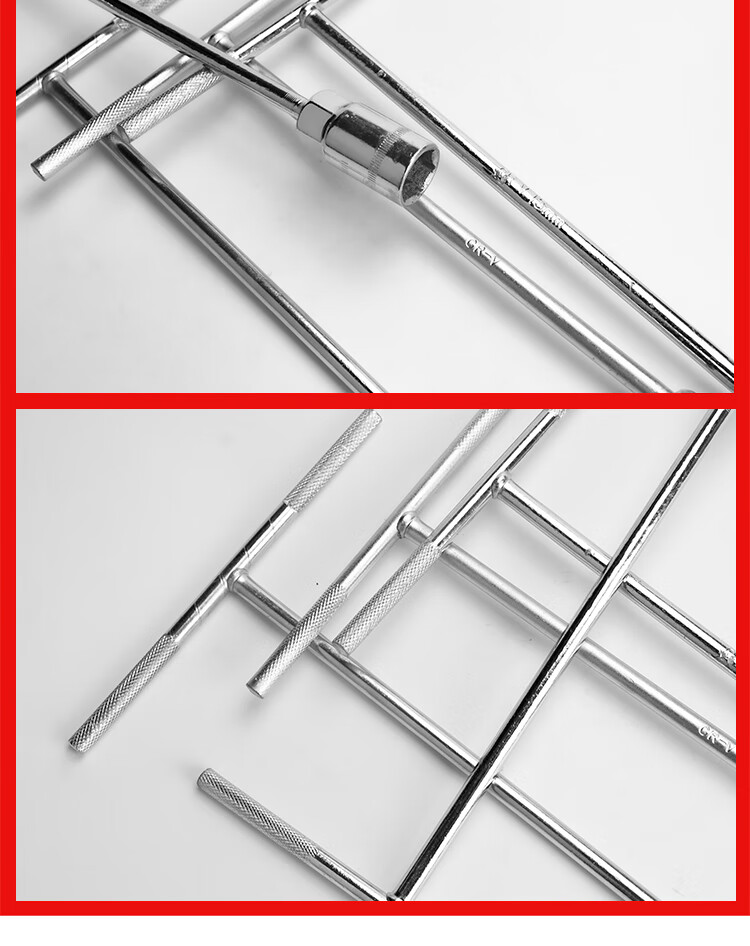 Haisidike T-Handle Hex Wrench Extended Socket T-Type Sleeve (8/10/12/13/14) [Jingcang] 5-Piece Set 10